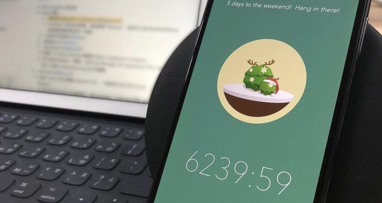 Best Apps For Increasing Productivity Unleash Your Efficiency Best Apps For Increasing Productivity Unleash Your Efficiency