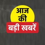 Most Important Global News Stories Today Unveiled